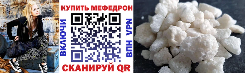 Купить закладку Конопля  КОКАИН  A-PVP  Меф мяу мяу  ГАШИШ  Камышлов