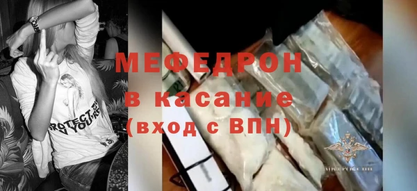 дистиллят марихуана Новозыбков
