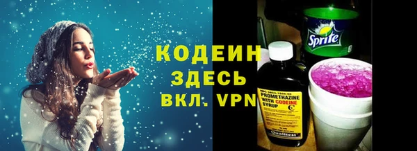 кокс Нязепетровск