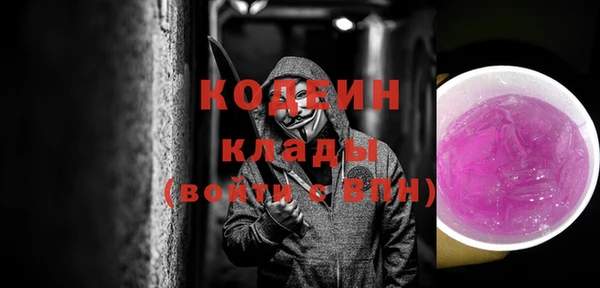 винт Нягань