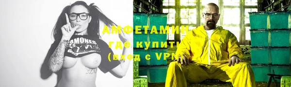 дистиллят марихуана Осташков