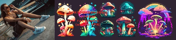 дистиллят марихуана Осташков