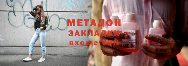 кокс Нязепетровск