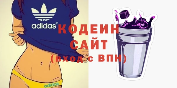 винт Нягань