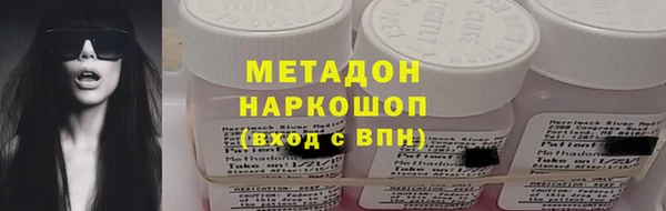 ГАЛЛЮЦИНОГЕННЫЕ ГРИБЫ Остров