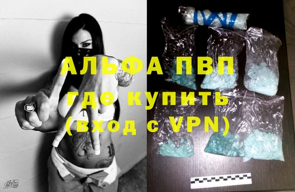 ГАЛЛЮЦИНОГЕННЫЕ ГРИБЫ Остров