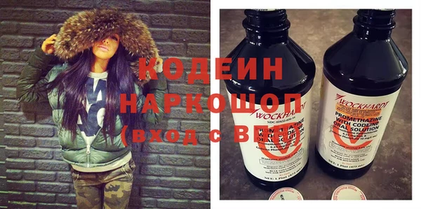 кокс Нязепетровск