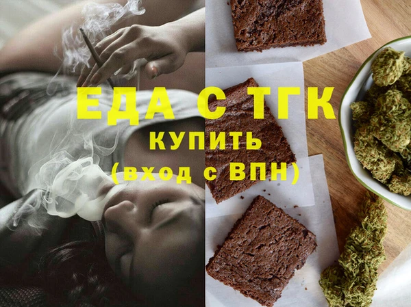 ГАЛЛЮЦИНОГЕННЫЕ ГРИБЫ Остров