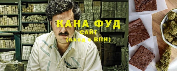 бутират Няндома
