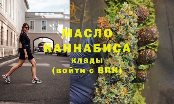 винт Нягань