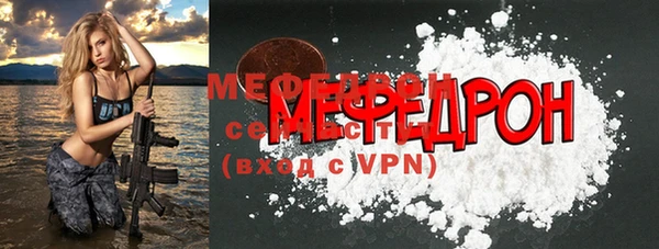 дистиллят марихуана Новозыбков