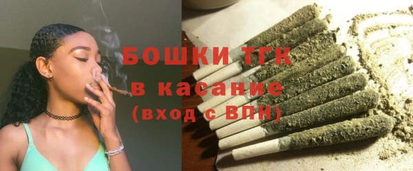 бутират Няндома