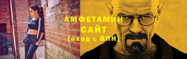 дистиллят марихуана Осташков