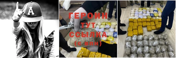 амф Беслан